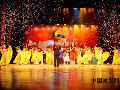 璀璨珠澳，藝韻飛揚——珠海大型文藝演出活動全方位策劃與執行方案