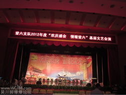 一站式專業服務 從浪漫婚禮到盛大典禮的全方位策劃與執行