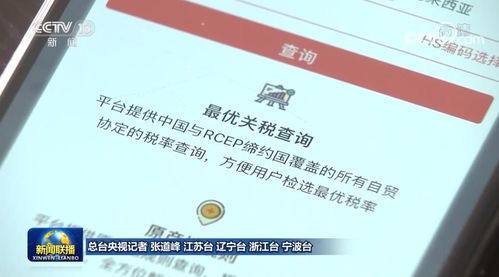 穩(wěn)訂單 拓市場(chǎng) 我國外貿(mào)保穩(wěn)提質(zhì)基礎(chǔ)穩(wěn)固